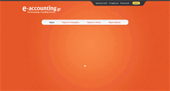 Desktop Screenshot of e-accounting.gr